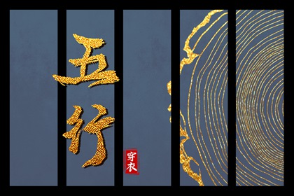 老皇历万年历,老皇历查询,老皇历